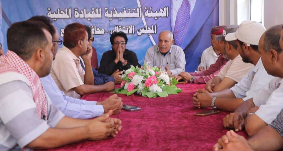 رئيس تنفيذية انتقالي الضالع يلتقي برؤساء اللجان المحلية بمراكز مديرية الضالع