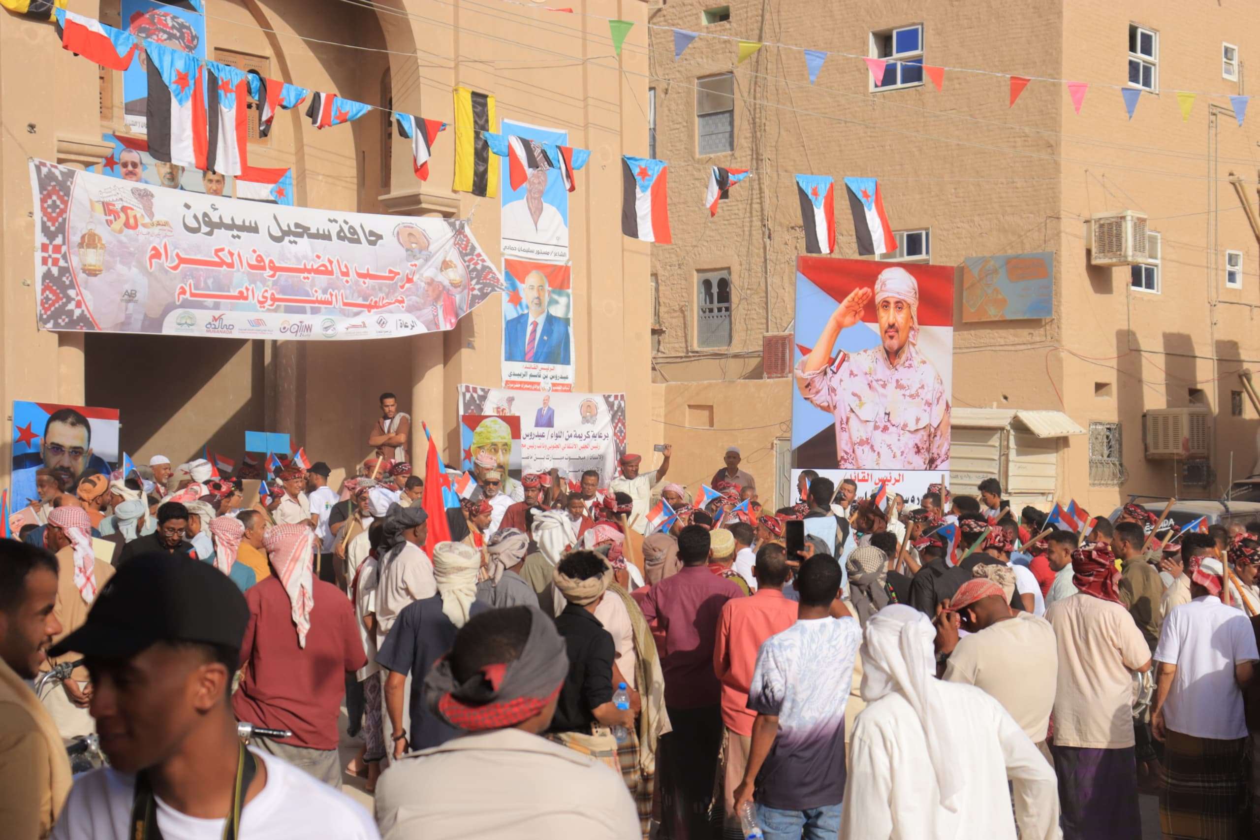 برعاية الرئيس الزُبيدي.. مدينة سيئون تحيي المطلع السنوي للألعاب الشعبية الشبوانية