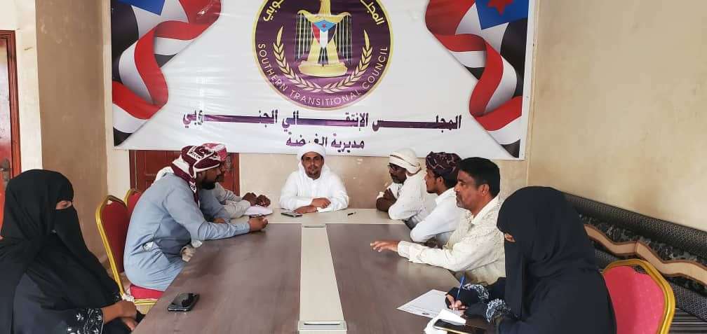 تنفيذية انتقالي الغيضة تناقش الأوضاع الخدمية والأمنية في المديرية