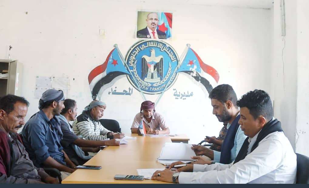 تنفيذية انتقالي المحفد تعقد اجتماعها الدوري لشهر يوليو
