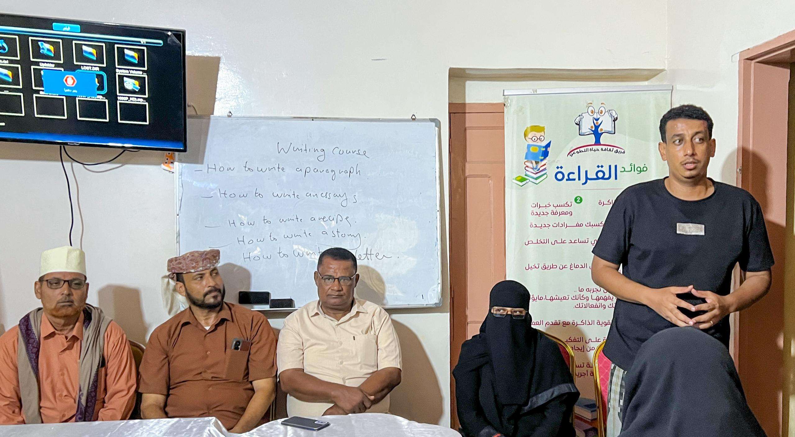 برعاية منسقية الانتقالي بجامعة حضرموت.. مبادرة "ثقافة حياة" تُختتم دورة اللغة الإنجليزية