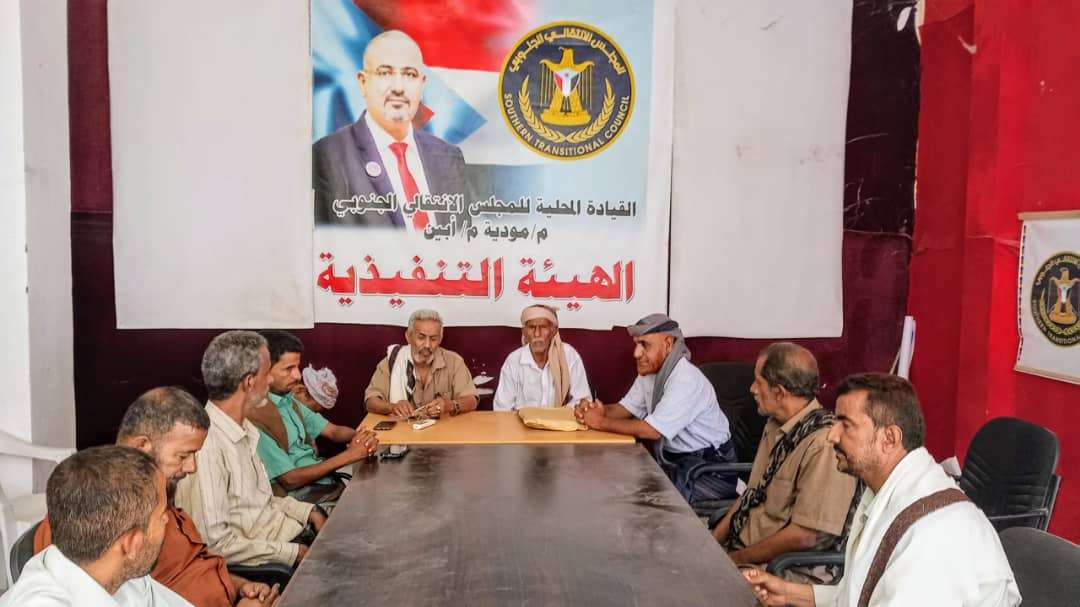 تنفيذية انتقالي مودية تناقش جملة من القضايا الحيوية المتعلقة بالمديرية