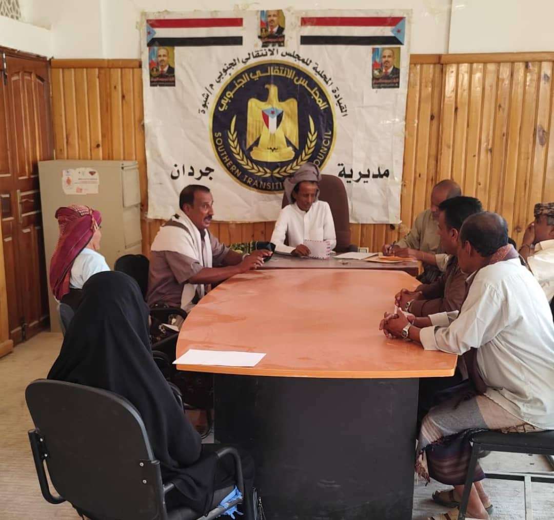 تنفيذية انتقالي جردان تعقد اجتماعها الدوري لشهر يوليو