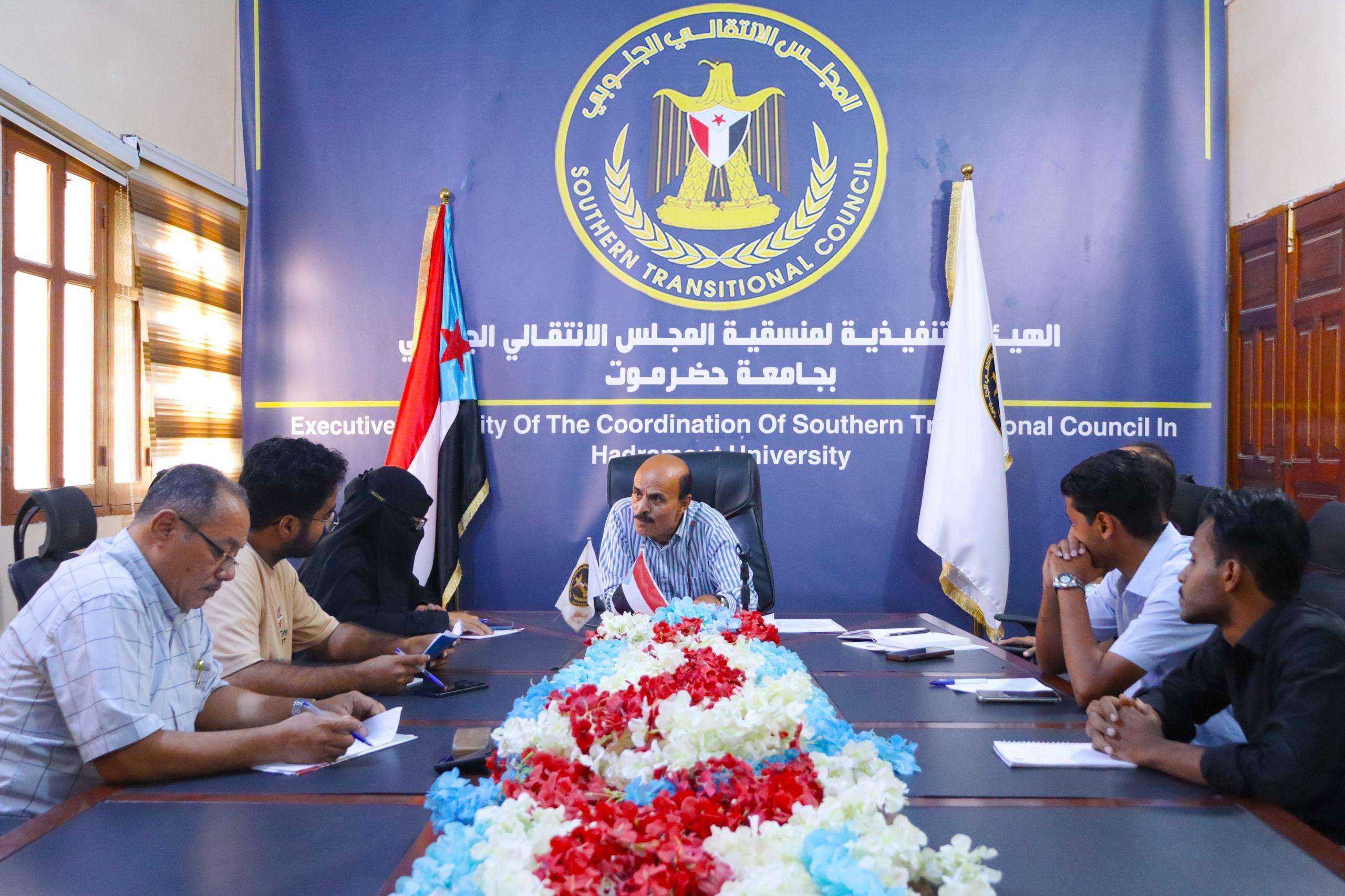 منسقية الانتقالي بجامعة حضرموت تعقد اجتماعها الدوري لشهر يوليو