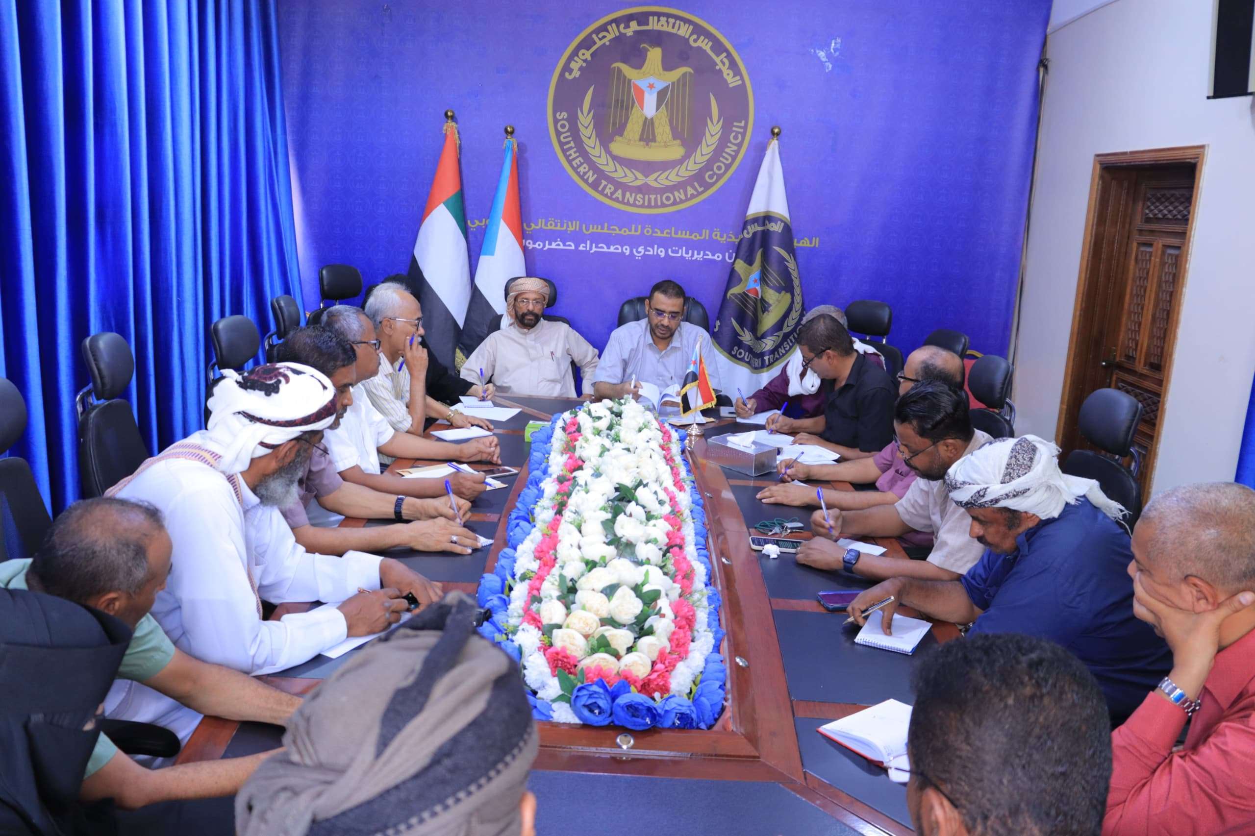 تنفيذية انتقالي وادي وصحراء حضرموت تعقد اجتماعها الدوري لشهر أغسطس