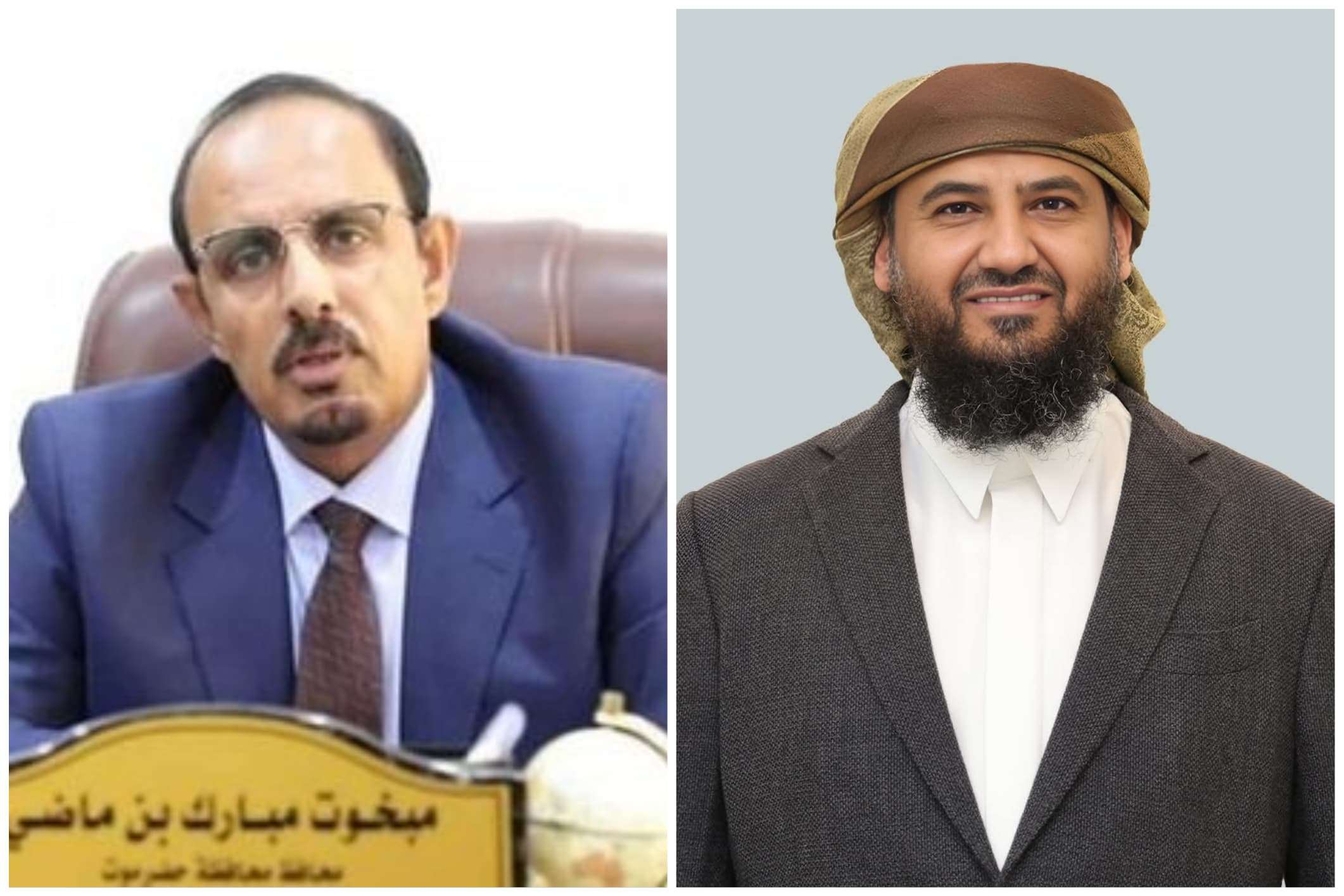 المحرّمي يطلع على الأوضاع في حضرموت ويوجّه بتنفيذ إصلاحات عاجلة