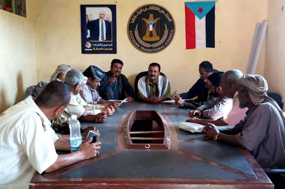 تنفيذية انتقالي طور الباحة تناقش عددًا من القضايا التنظيمية والإدارية