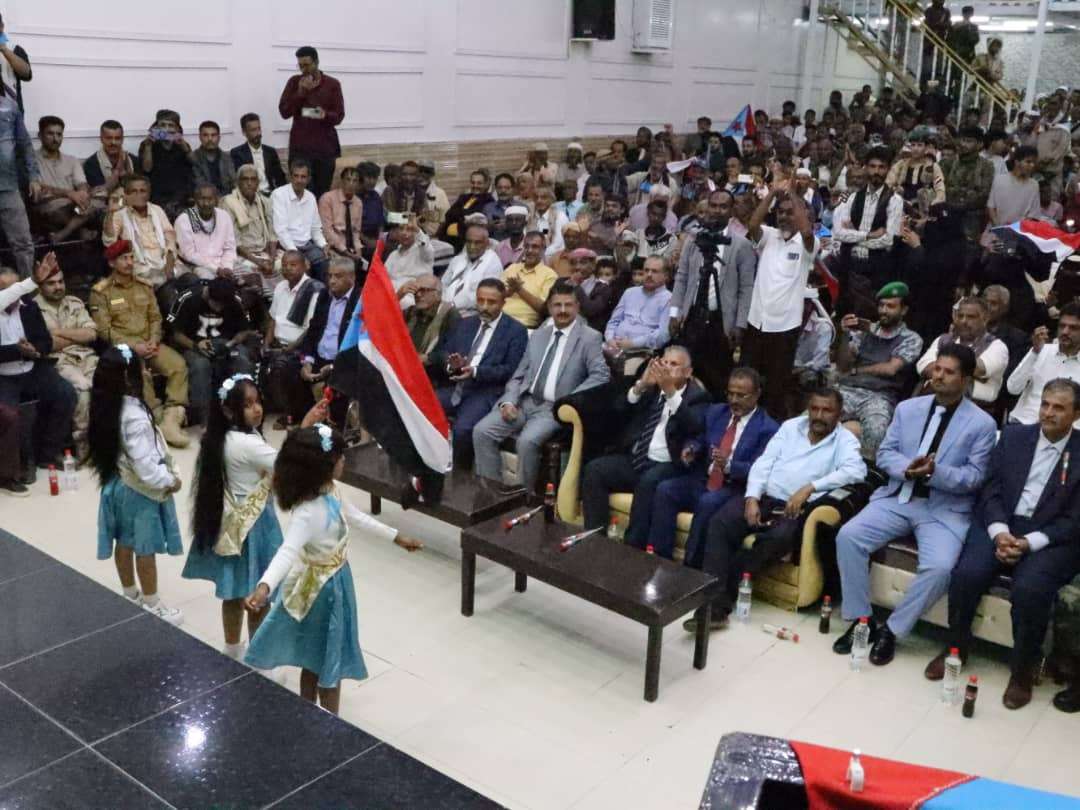 انتقالي أبين ينظم حفلاً خطابياً وفنياً بمناسبة الذكرى الـ58 لعيد الاستقلال الوطني المجيد 30 نوفمبر