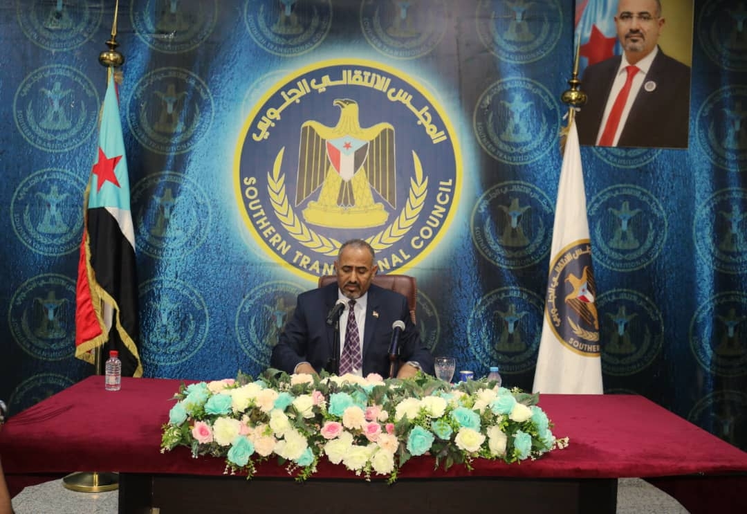 الرئيس القائد عيدروس الزُبيدي يترأس اجتماعاً موسعاً لقيادات المجلس الانتقالي  