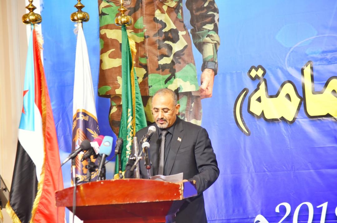 الرئيس الزُبيدي يشهد فعالية مئوية الشهيد البطل "أبو اليمامة" ورفاقه بالعاصمة عدن